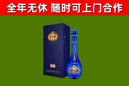 恩施回收梦之蓝M6
